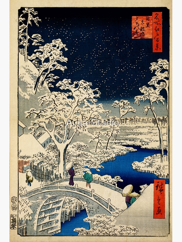 Ukiyo-e, Ando Hiroshige Yuhi Hill and the Drum Bridge at Meguro (1856- 1858) by Alma-Studio