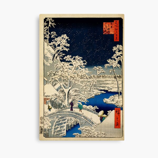 Ukiyo-e, Ando Hiroshige Yuhi Hill y el Puente del Tambor en Meguro (1856-1858) Lienzo