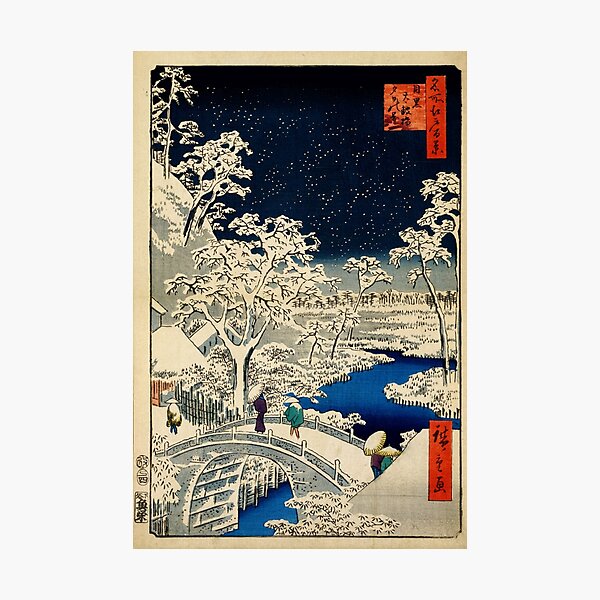 Ukiyo-e, Ando Hiroshige Yuhi Hill and the Drum Bridge at Meguro (1856- 1858) Photographic Print