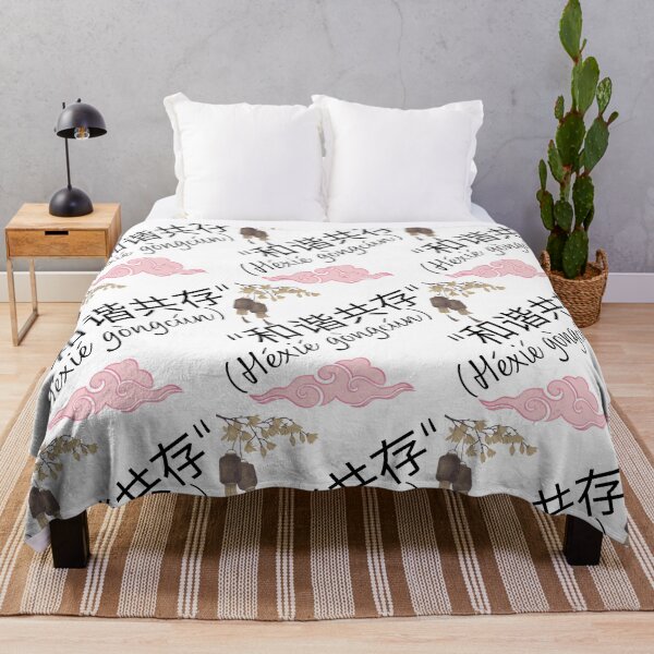 Item preview, Chinese Calligraphy designed and sold by Tienda-Vane.