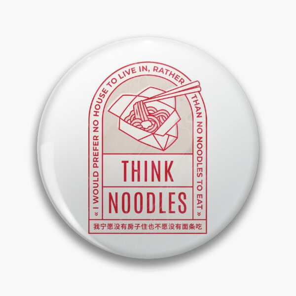 Item preview, thinknoodles designed and sold by PopPizzazz.