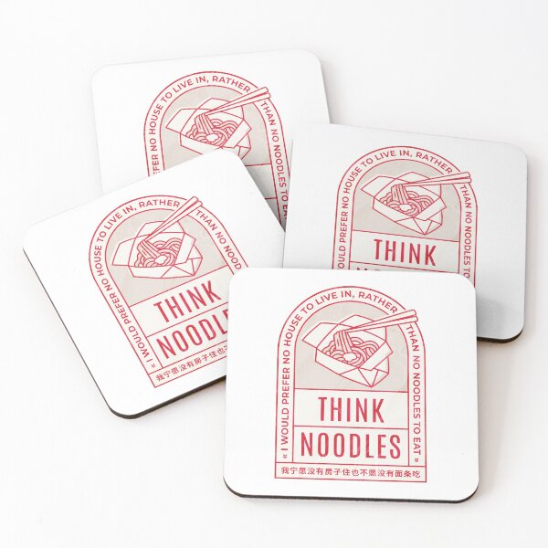 Item preview, thinknoodles designed and sold by PopPizzazz.