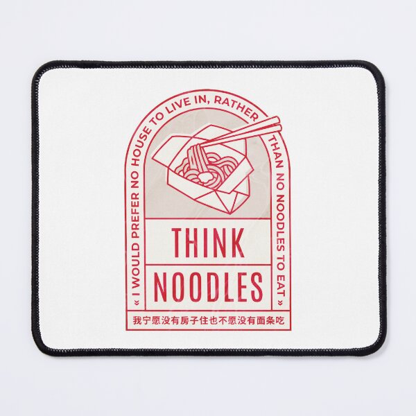 Item preview, thinknoodles designed and sold by PopPizzazz.