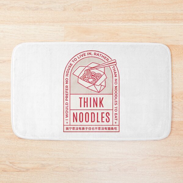 Item preview, thinknoodles designed and sold by PopPizzazz.