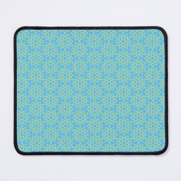 Item preview, Islamic pattern designed and sold by Diaa Store23.