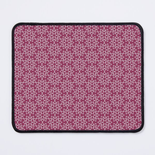 Item preview, Islamic pattern designed and sold by Diaa Store23.
