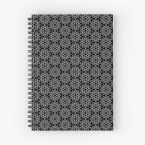 Item preview, Islamic pattern designed and sold by Diaa Store23.