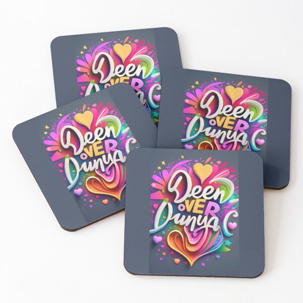 Item preview, Deen over Dunya bright designed and sold by MamaHabiba.