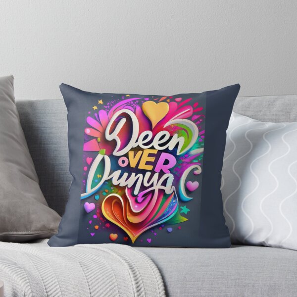 Item preview, Deen over Dunya bright designed and sold by MamaHabiba.