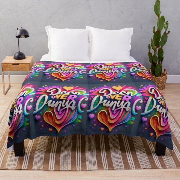 Item preview, Deen over Dunya bright designed and sold by MamaHabiba.