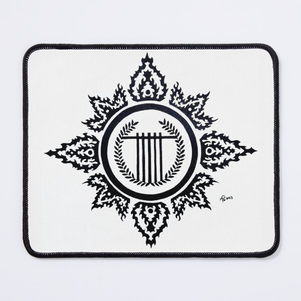 Item preview, Lyre Sun of Apollo designed and sold by DrkDragonRising.