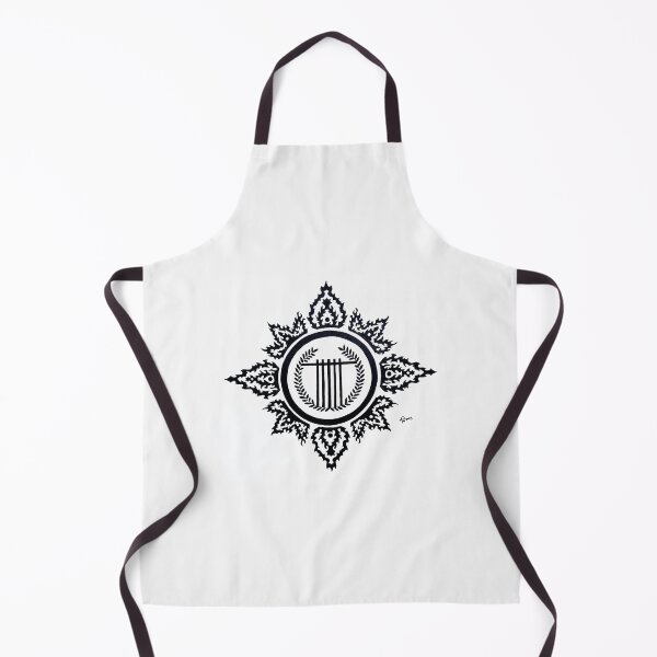 Item preview, Lyre Sun of Apollo designed and sold by DrkDragonRising.
