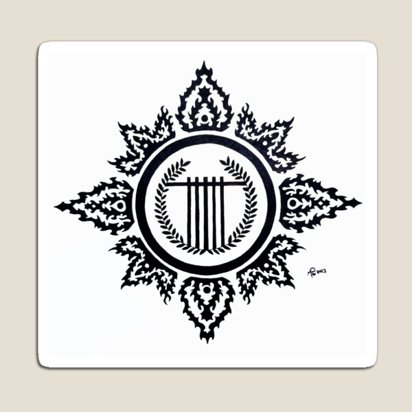Item preview, Lyre Sun of Apollo designed and sold by DrkDragonRising.