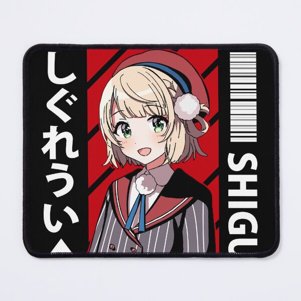 Artikelvorschau, Shigure Ui entworfen und verkauft von UDTee.