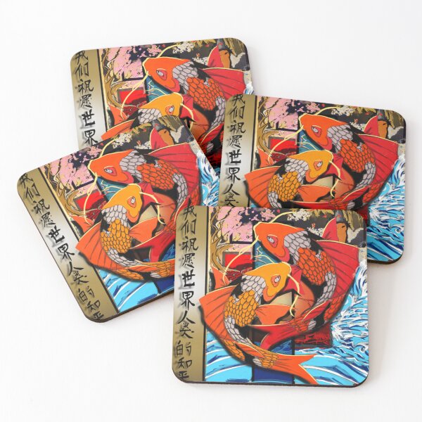 Item preview, Koi Fish By Micah_Moto    designed and sold by ThomasLeesa.