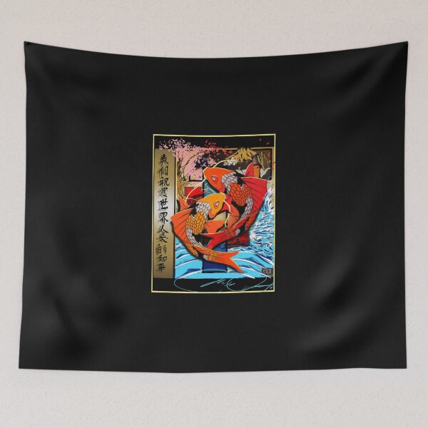 Item preview, Koi Fish By Micah_Moto    designed and sold by ThomasLeesa.