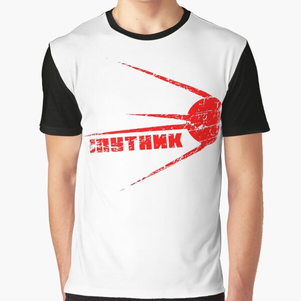 Vista previa del artículo con la obra «SPUTNIK», diseñado y vendido por Skady666.