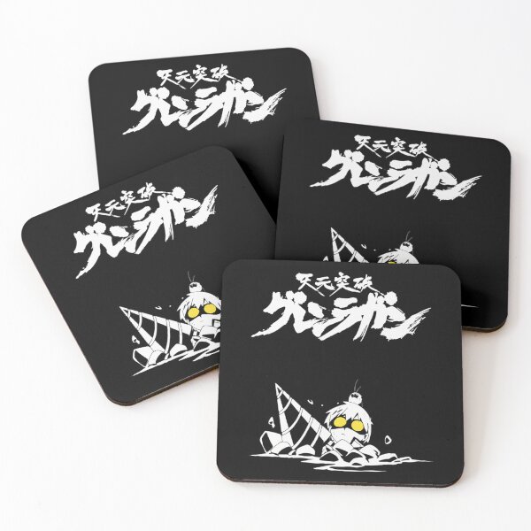 Item preview, Tengen Toppa Vintage - Tengen Toppa Movie designed and sold by GallantryLyric.