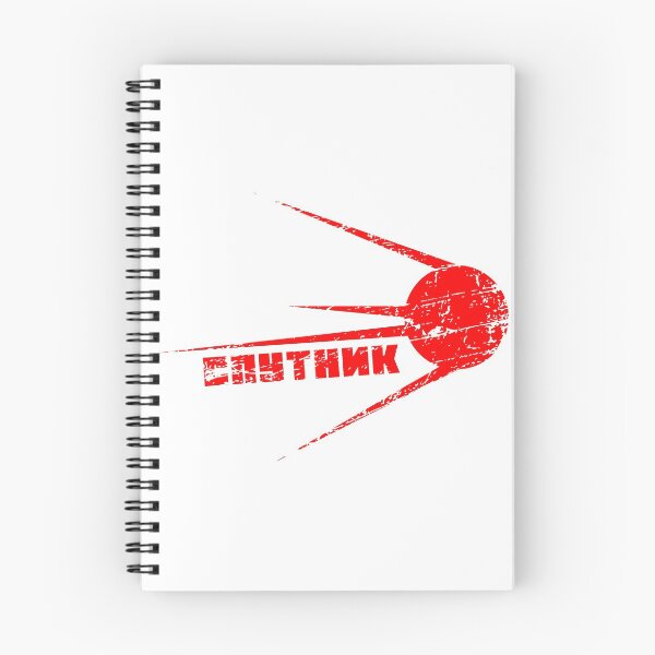 Item preview, SPUTNIK designed and sold by Skady666.