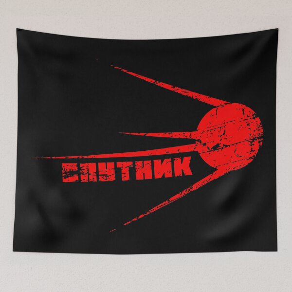 Item preview, SPUTNIK designed and sold by Skady666.