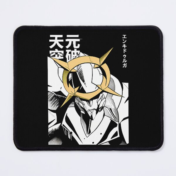 Item preview, Tengen Toppa Vintage - Tengen Toppa Movie designed and sold by GallantryLyric.