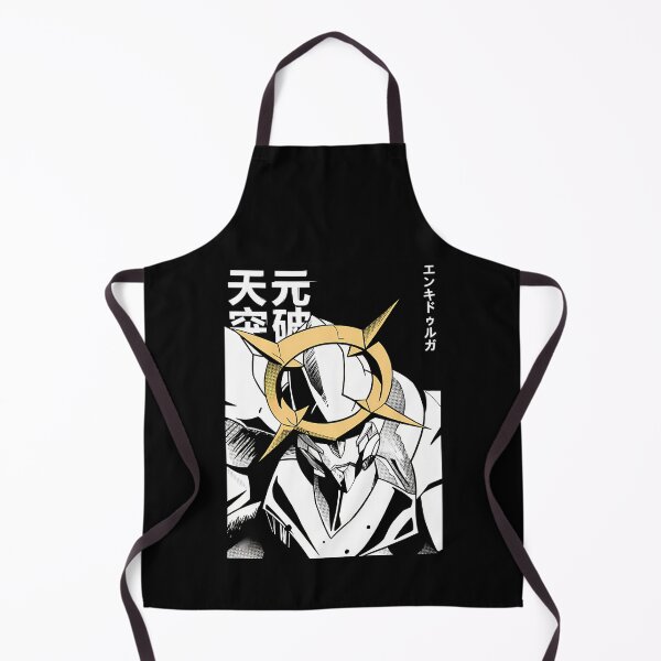 Item preview, Tengen Toppa Vintage - Tengen Toppa Movie designed and sold by GallantryLyric.