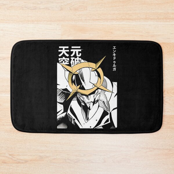 Item preview, Tengen Toppa Vintage - Tengen Toppa Movie designed and sold by GallantryLyric.