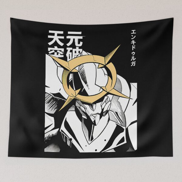 Item preview, Tengen Toppa Vintage - Tengen Toppa Movie designed and sold by GallantryLyric.