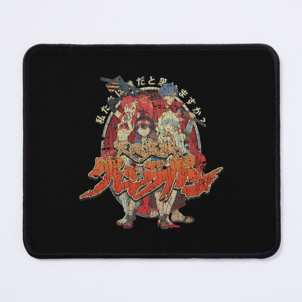 Item preview, Tengen Toppa Vintage - Tengen Toppa Movie designed and sold by GallantryLyric.