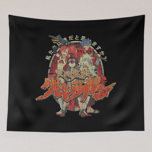 Item preview, Tengen Toppa Vintage - Tengen Toppa Movie designed and sold by GallantryLyric.