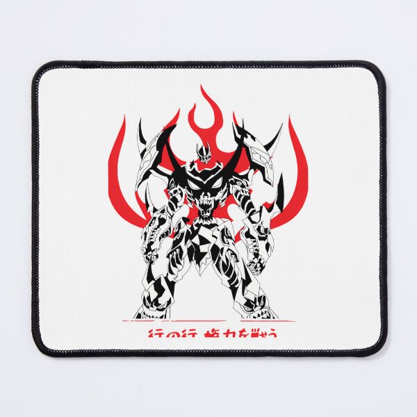 Item preview, Tengen Toppa Vintage - Tengen Toppa Movie designed and sold by GallantryLyric.