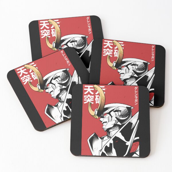 Item preview, Tengen Toppa Vintage - Tengen Toppa Movie designed and sold by GallantryLyric.