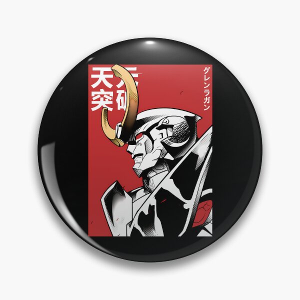 Item preview, Tengen Toppa Vintage - Tengen Toppa Movie designed and sold by GallantryLyric.
