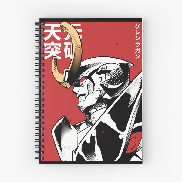 Item preview, Tengen Toppa Vintage - Tengen Toppa Movie designed and sold by GallantryLyric.