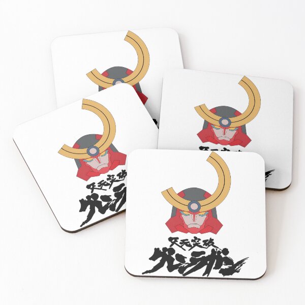 Item preview, Tengen Toppa Vintage - Tengen Toppa Movie designed and sold by GallantryLyric.