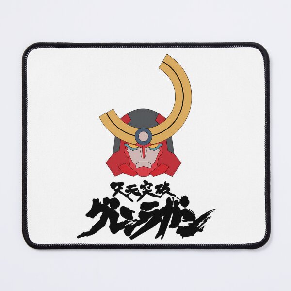 Item preview, Tengen Toppa Vintage - Tengen Toppa Movie designed and sold by GallantryLyric.