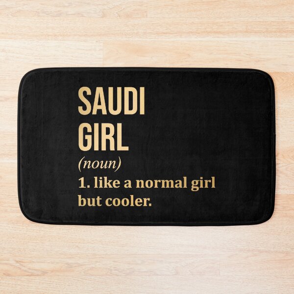 Item preview, Saudi Girl Definition Saudi Arabia in Gold designed and sold by XCIV.