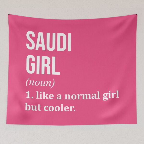 Item preview, Saudi Girl Definition Saudi Arabia for Women designed and sold by XCIV.