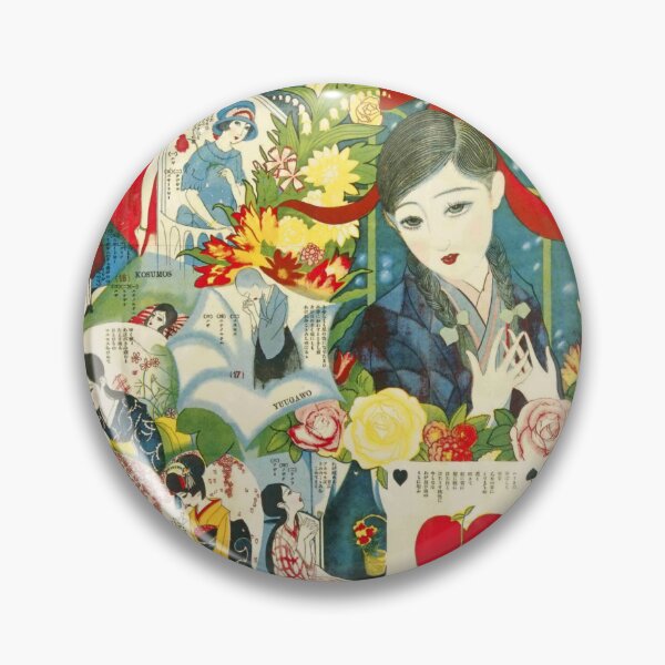 Item preview, Vintage Japanese Girl Art: old board game Retro Illustration by Sudo Shigeru designed and sold by JapaneseClub.