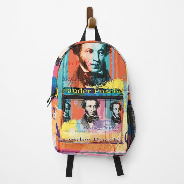 Item preview, Alexander Pushkin Portrait designed and sold by Mauswohn.