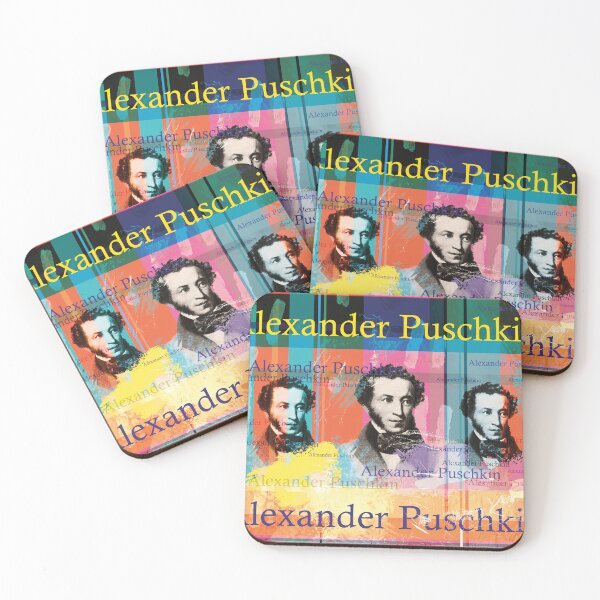 Item preview, Alexander Pushkin Portrait designed and sold by Mauswohn.