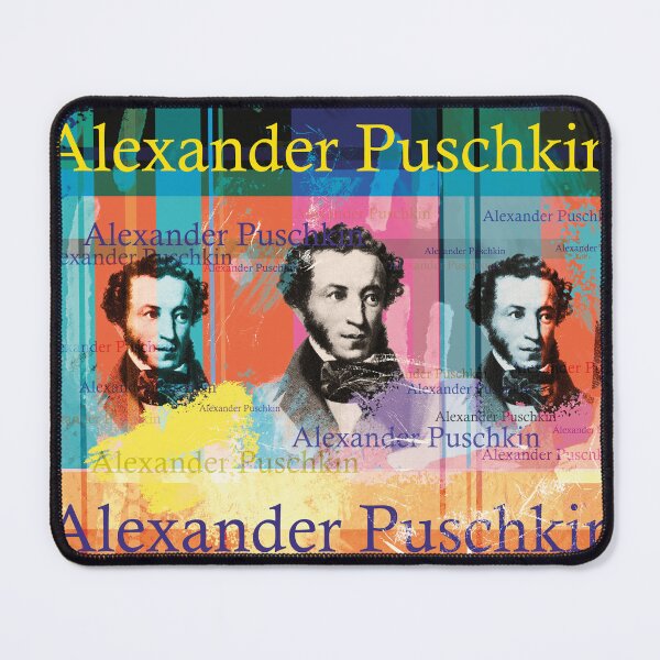 Item preview, Alexander Pushkin Portrait designed and sold by Mauswohn.