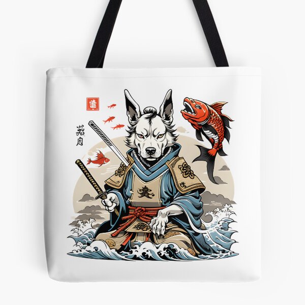 Item preview, japan wolf samurai designed and sold by SketchysDESIGNS.