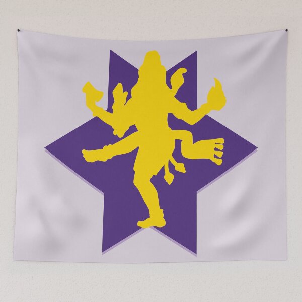Item preview, icono mahadev designed and sold by hutofdesigns.