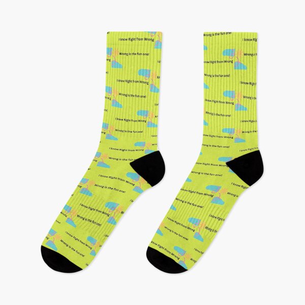 Item preview, Wrong designed and sold by Dorothea Neumann.