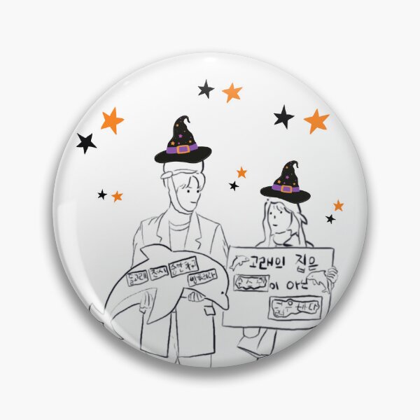 Item preview, Extraordinary attorney  & black orange stars designed and sold by paintingtour.