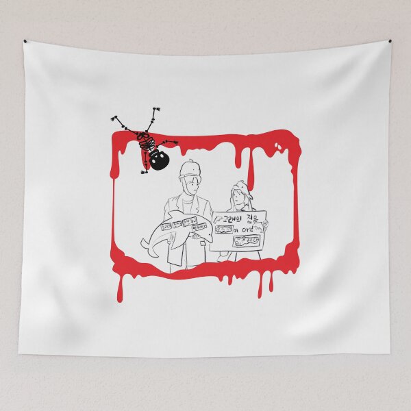 Item preview, Extraordinary attorney couple  & halloween blood background designed and sold by paintingtour.