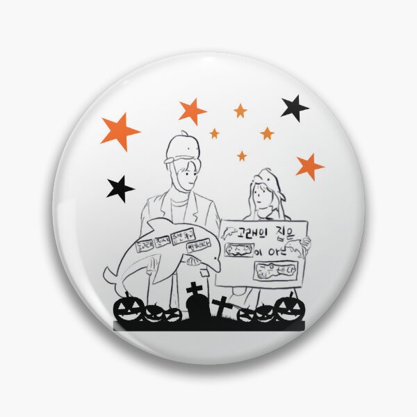 Item preview, Extraordinary attorney couple  & evil black pumpkin background designed and sold by paintingtour.