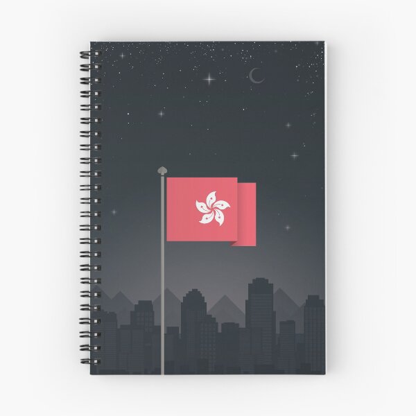 Item preview, Hong Kong designed and sold by FlatFlags.