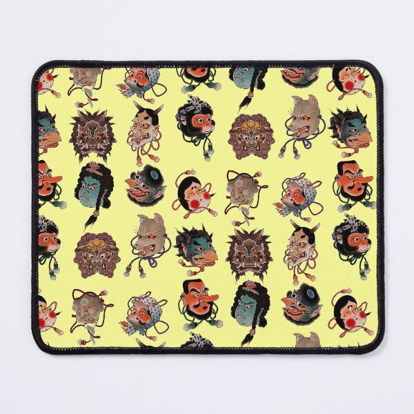 Item preview, Terrifying Myths of Japan designed and sold by PatronesKawai.